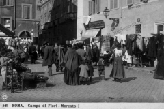 Campo de