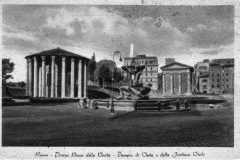 Piazza della Bocca della Verità