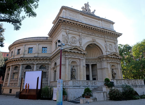 acquario romano