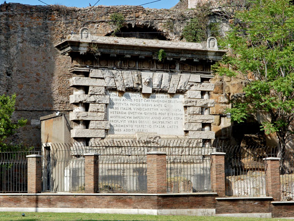 monumento acqua pia antica marcia