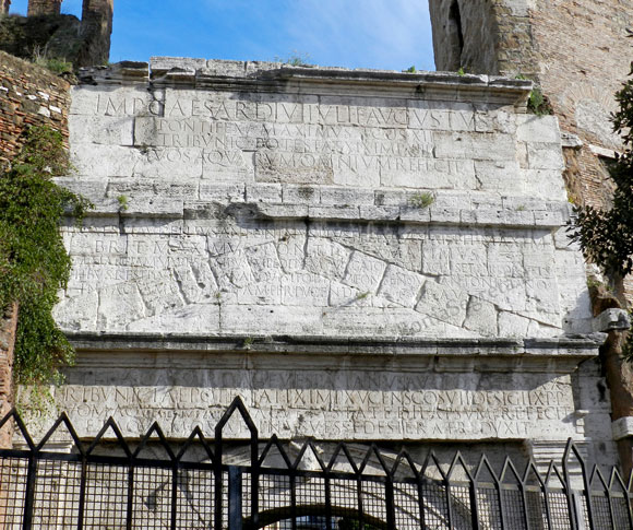 iscrizioni su porta tiburtina