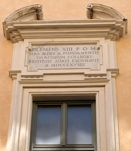 targa commemorativa di clemente xiii