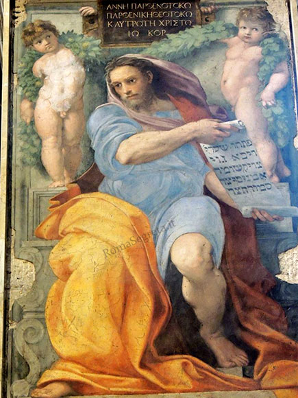 affresco di raffaello a s.agostino