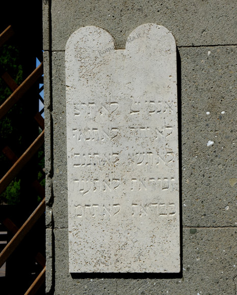 stele del cimitero ebraico